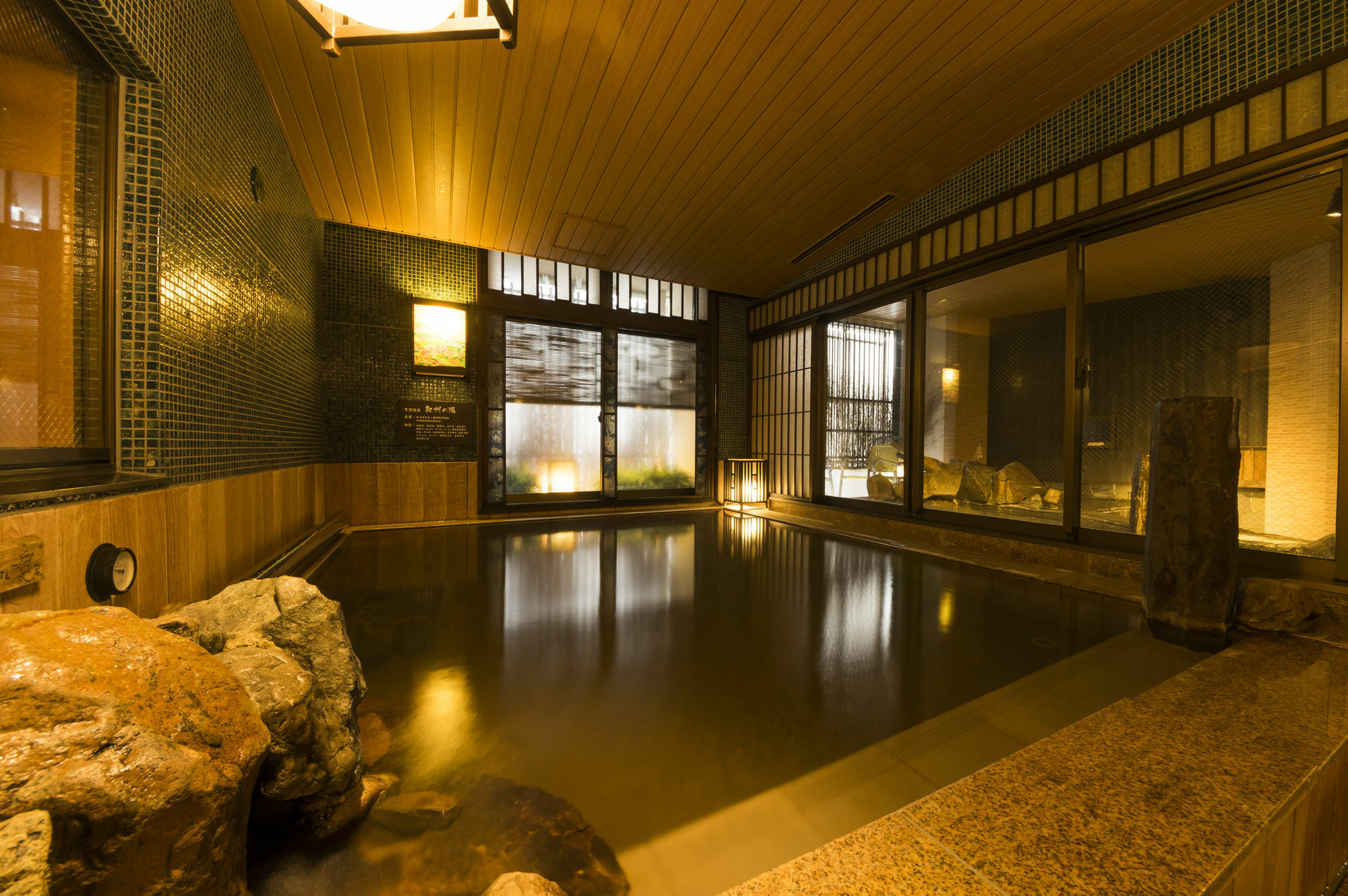 多美迎premium和歌山天然温泉酒店 外观 照片